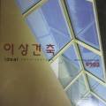 삼세 goods 네이버블로그