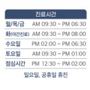 독일튼튼치과의원 네이버블로그