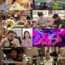 박지현, &#39;길치라도 괜찮아&#39; 통해 트롯 넘어선 성장 예고 이미지