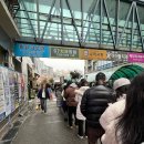 상현2동 주민센터 | 🔥롱드메이 두쫀쿠 구매후기｜1시간 웨이팅, 가격·주차(상현2동 공영주차장) 솔직리뷰