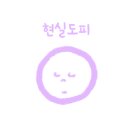 동경신촌 이미지