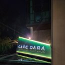 다라케이크 | 태국 파타야 케이프 다라 리조트 조식 수영장 오션뷰 숙박기