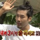 이화포차 이미지