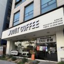 양천향교역 6번출구 | 마곡 24시 카페 에이바웃커피 | 양천향교역 스터디·모임 공간 추천
