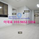 둔촌2동주민센터 화장실 이미지