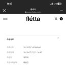 신동궁식당 이미지