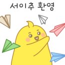 골목분식 이미지