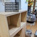 참아름 2단지 네이버블로그