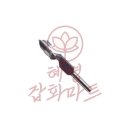 우진마트 이미지