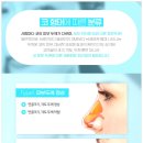 닥터미성형외과의원 이미지