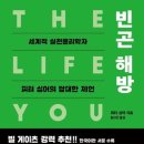 도울장식 이미지