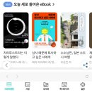버블슈운동화손세탁 | 9/4~9/27 일기
