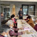 초록마을민박 이미지