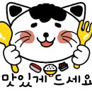 크림창원