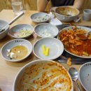 통이큰낙지 이미지