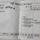 경인영상의학과의원 이미지