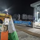 정자역2번출구 이미지