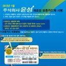 오창낚시프라자