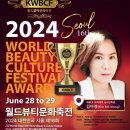 엘라피움