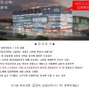 지사동 GOOD프라임 이미지