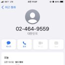 서울숲내과의원 이미지