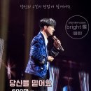 바라기 이미지