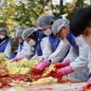 성동자원공사 아시아경제