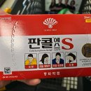메디팜 센터약국 | 경상남도 창원시 성산구 약국 BEST 추천 6곳, 열린 약국, 토요일, 일요일, 공휴일, 심야