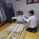 제일복지용구의료기 이미지