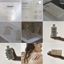 [바우로] 바울 퍼퓸드 바디로션 에덴 맨션 &amp; 사일런트 나잇 후기