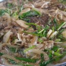 한림정가든 이미지