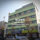 일신족탕 이미지