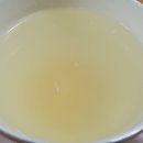 레몬진저티 Lemon Ginger Tea 이미지