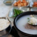 백호설렁탕 이미지