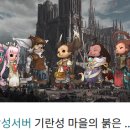 행운PC게임 네이버블로그