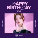 250320 엘즈업 플러스챗 (HAPPY BIRTHDAY Kei 💖) 이미지