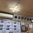 가마솥전통백암순대 이미지