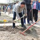 광역농장 이미지