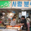 옥분식 티스토리
