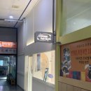[수원 천천동 미용실] &#39;화사헤어룸 은총 디자이너&#39; 레이어드컷, 염색 후기