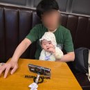 공임나라 야탑점 이미지