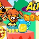 (유)아일랜드여행 이미지