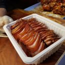 한방도마족발