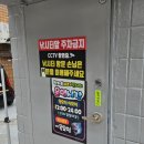 빅히트바다낚시터 이미지