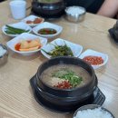 서부두한라 이미지