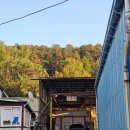 매일1급자동차써비스 이미지