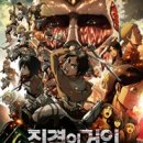 (주)거인이벤트 이미지