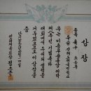 제황산동4-8 이미지