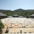 `희양산 봉암사`와 `남한산성 야경` 이미지