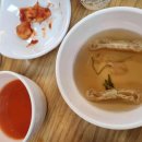 동해-단속-40 이미지